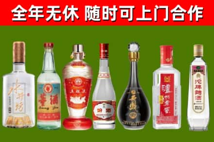 金川县回收老酒价格