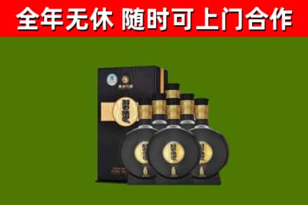 金川县烟酒回收习酒1988.jpg